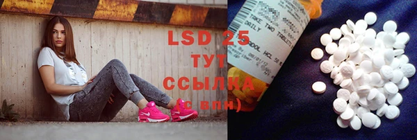 mdma Нея