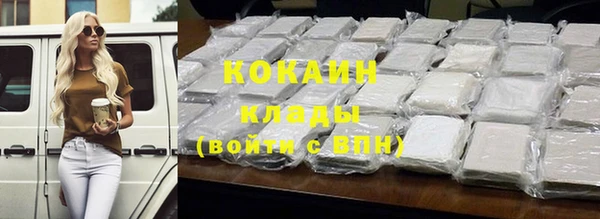 скорость mdpv Надым