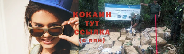 MDMA Наволоки