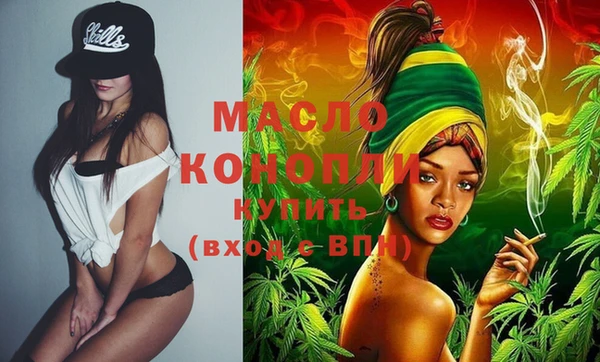 MDMA Наволоки