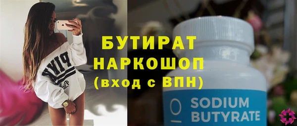 скорость mdpv Надым