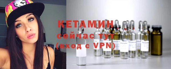скорость mdpv Надым