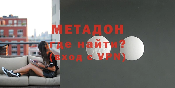 герыч Бежецк