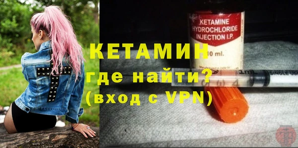 скорость mdpv Надым