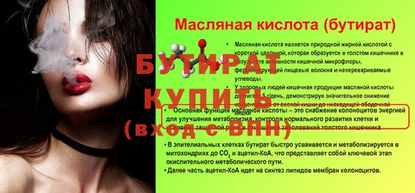 mdma Нея