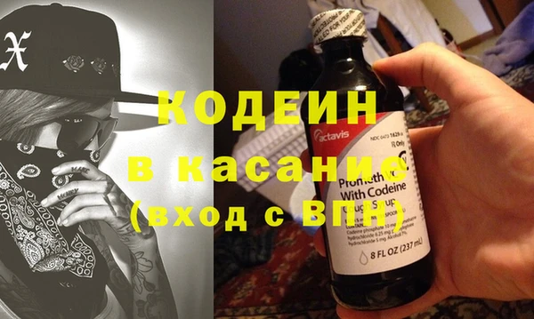 mdma Нея