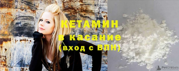 MDMA Наволоки