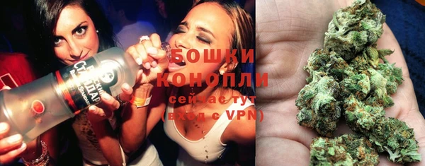 MDMA Наволоки