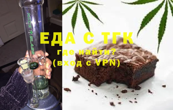 MDMA Наволоки