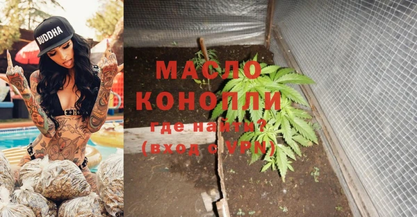 скорость mdpv Надым