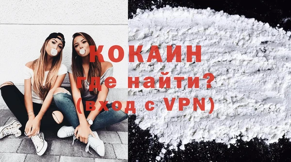 MDMA Наволоки