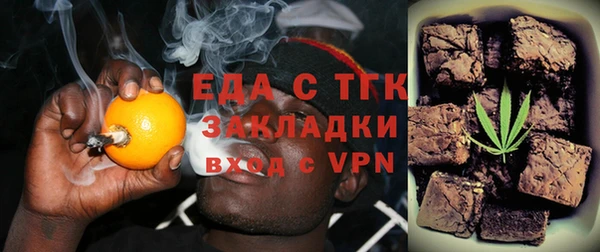 скорость mdpv Надым