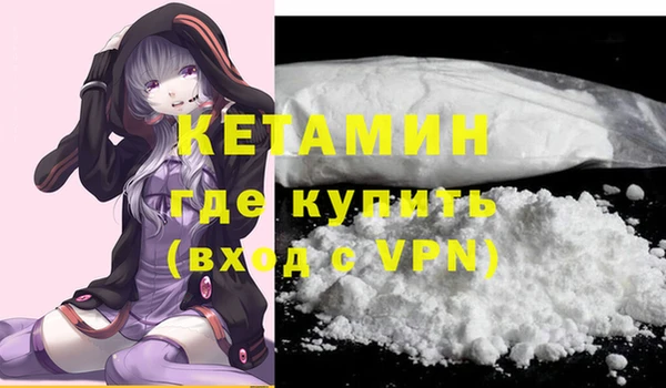 скорость mdpv Надым
