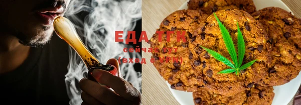 герыч Навашино