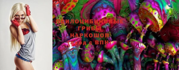 скорость mdpv Надым