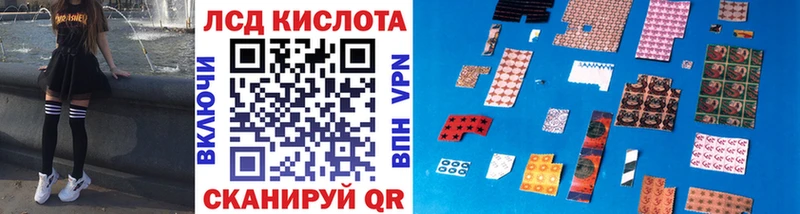 Марки NBOMe 1,5мг  Киселёвск 